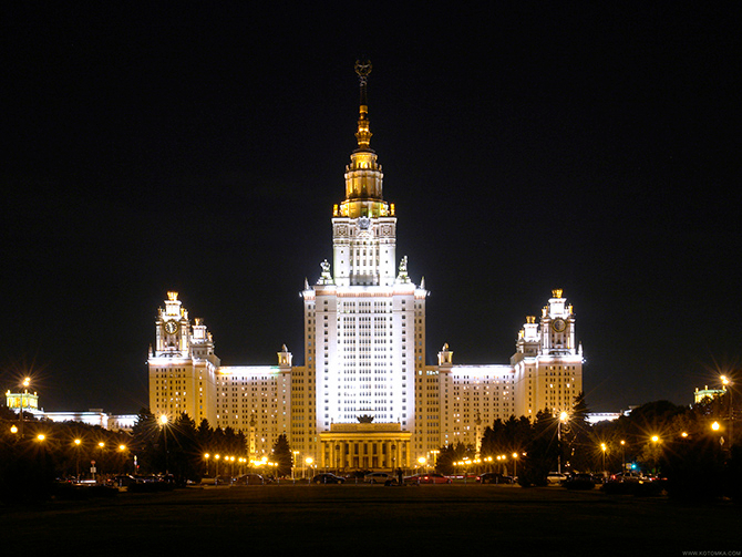 5. Moscou (Rússia) (670x503, 371KB)