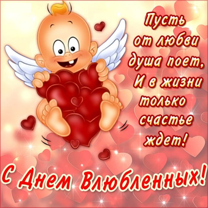 3470549_Den_vl (700x700, 159Kb)