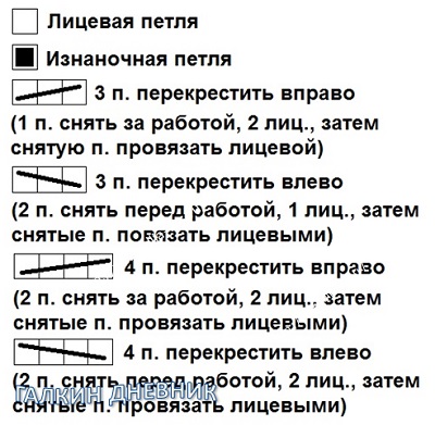 6009459_Risynok2 (400x391, 74Kb)