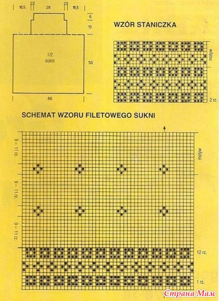 22674145_62204nothumb650 (430x592, 264Kb)