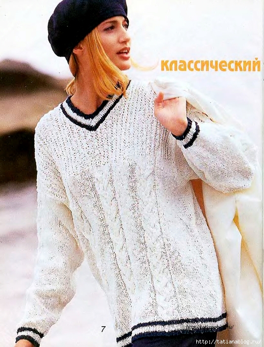 p0038 copy (534x700, 333Kb)