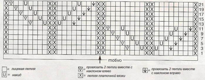  (700x273, 308Kb)