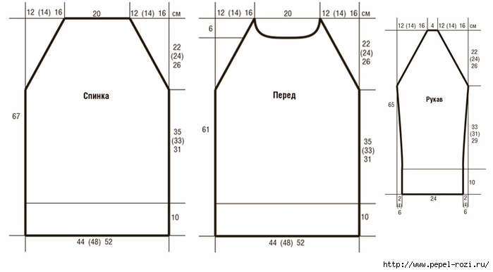 iRWfpoHnT90 (700x387, 74Kb)