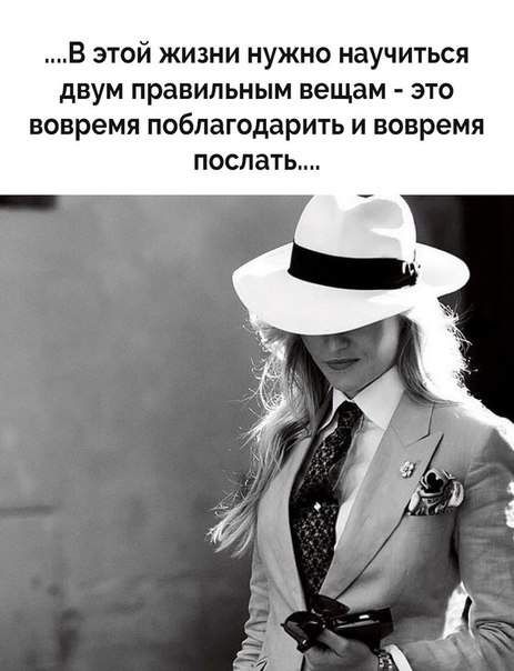3416556_skdEHd9kkKU (463x604, 34Kb)