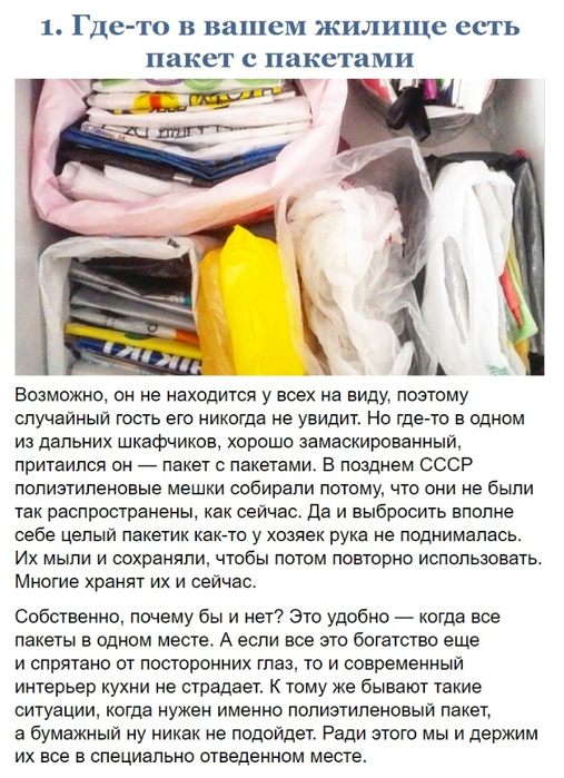1 (507x700, 415Kb)