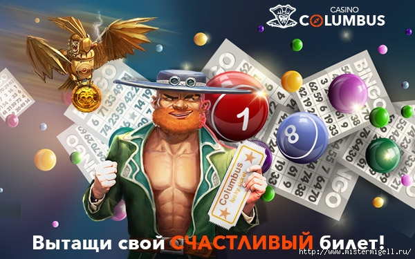 Casino Columbus/3085196_600_375 (600x375, 186Kb)