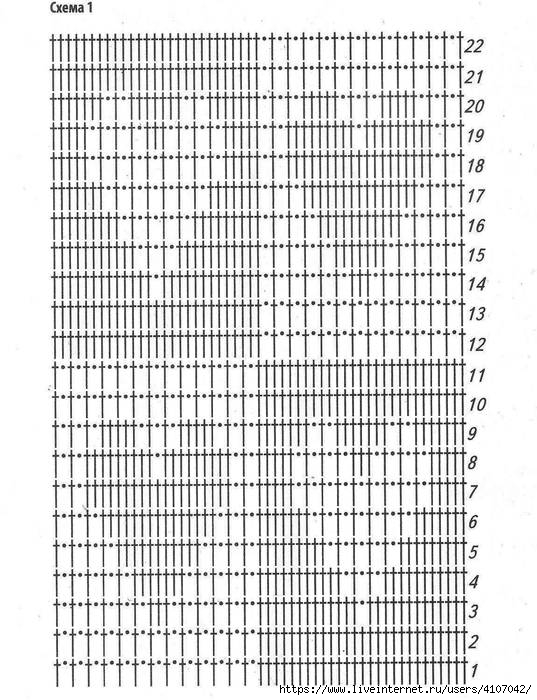 4 (537x700, 241Kb)