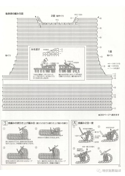 image (495x700, 230Kb)