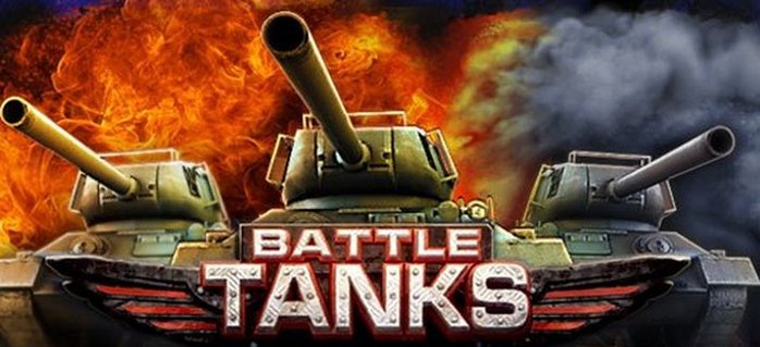 4038133_Battle_Tanks__adrenalin_i_azart_dlya_lubitelei_tankovih_srajenii (700x319, 54Kb)