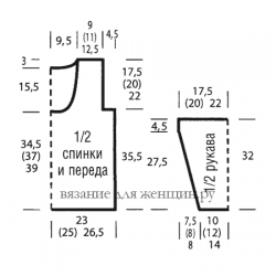 goluboj-vjazanyj-pulover-spicami-1 (250x250, 28Kb)