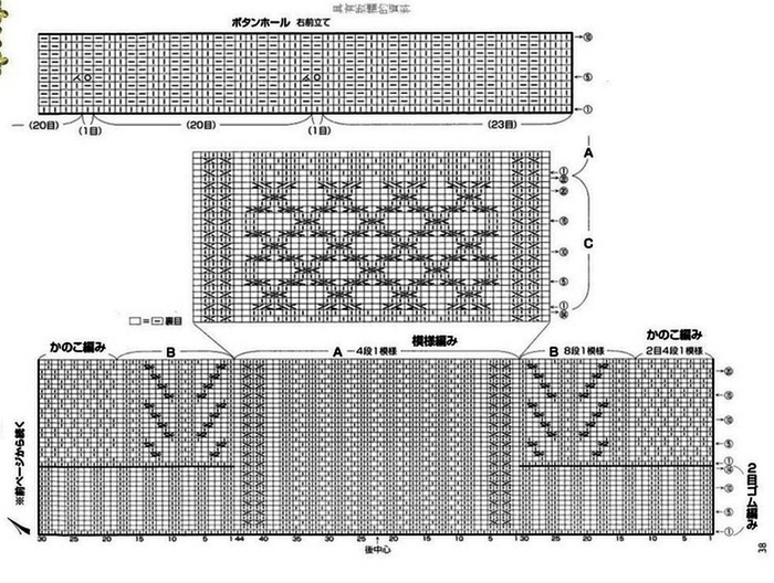 227BsoiFjSw (700x528, 226Kb)