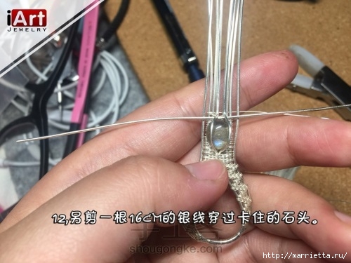Кулон в технике Wire-Wrap. Оплетение кабошона (12) (500x375, 120Kb)