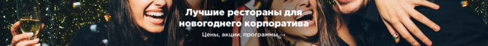 a40c55b1105981689ea83ab184f6fd97 (700x67, 96Kb)