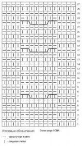 chehol-na-kruzhku-spitsami-22-169x300 (169x300, 35Kb)