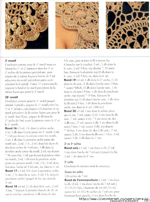 [Melody_Griffiths]_Crochet_moderne(b-ok.xyz)_101 (520x700, 289Kb)