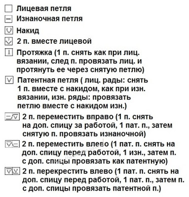 5685568_192 (383x400, 59Kb)