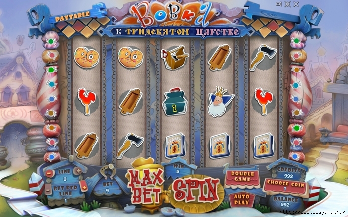  (  ) -     play.slot-casher.com