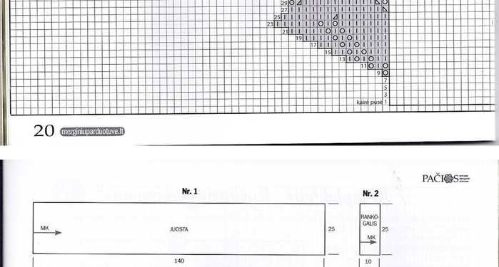 image014 (700x375, 151Kb)