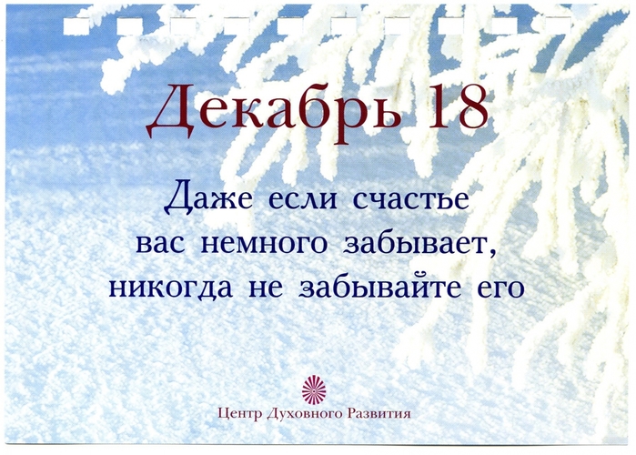4016659_img398 (700x500, 293Kb)