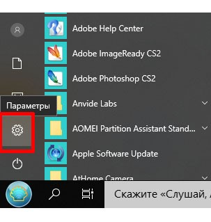 1 (303x319, 42Kb)