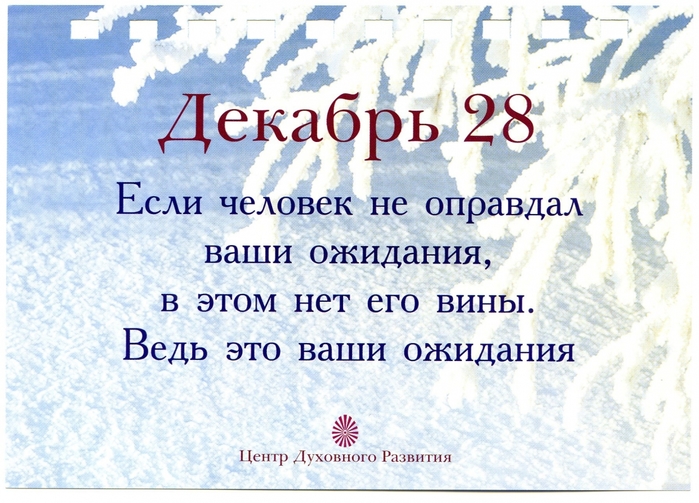4016659_img408 (700x503, 296Kb)