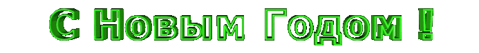  (700x77, 309Kb)