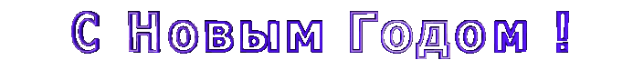 8 (700x77, 250Kb)
