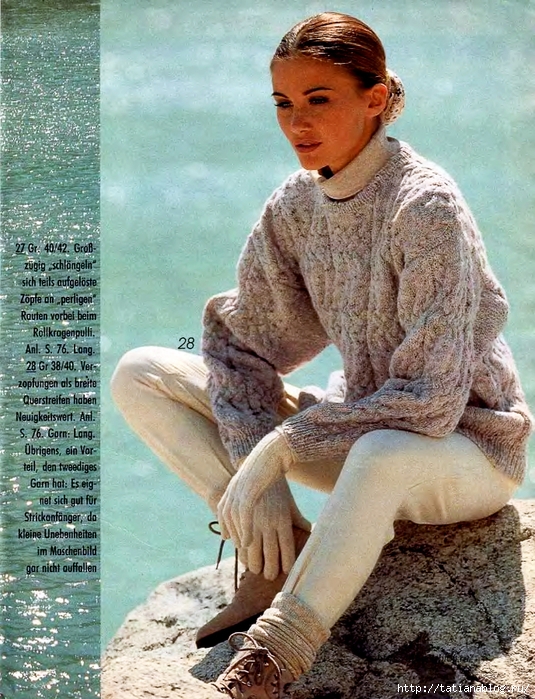 p0023 copy (535x700, 375Kb)