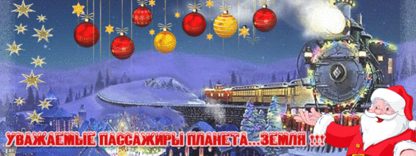 6325828_i38085 (600x225, 311Kb)