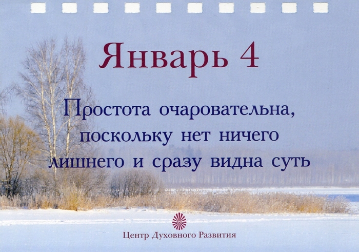 4016659_img425 (700x491, 273Kb)