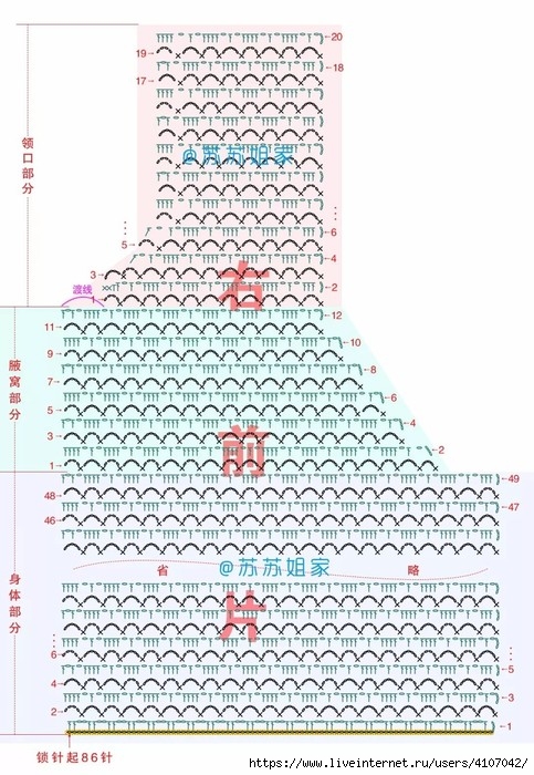 10 (483x700, 262Kb)