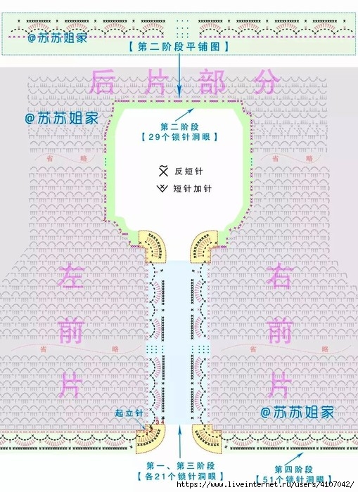 14 (509x700, 255Kb)
