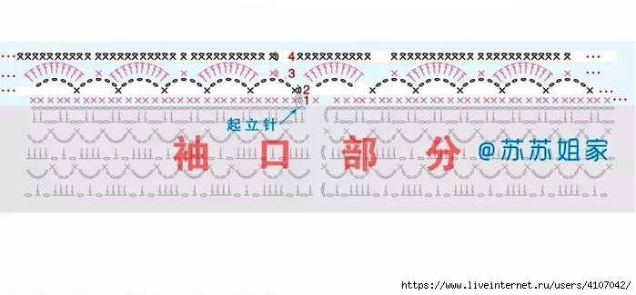 15 (700x325, 119Kb)