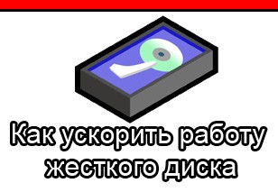 ramka-akak-pro-copy (308x213, 48Kb)