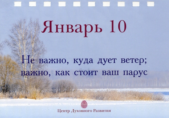 4016659_img439 (700x491, 270Kb)