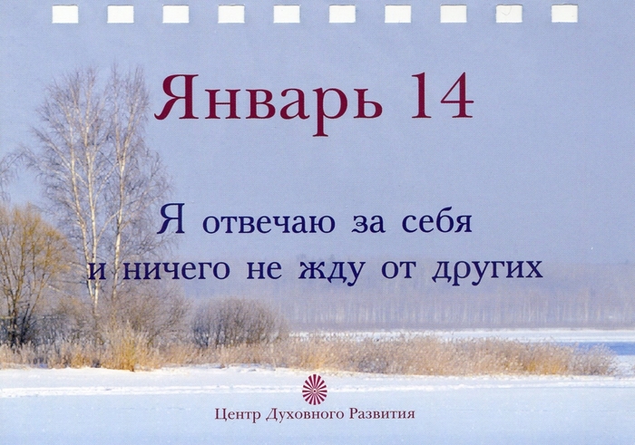 4016659_img438 (700x491, 266Kb)