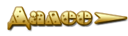 4208855_8 (184x52, 9Kb)