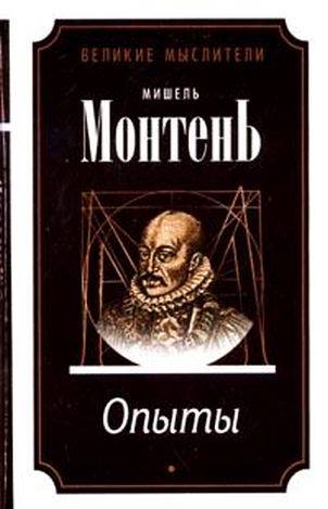 146652188_26229445_2064974310397192_4048484194025666895_n (302x469, 21Kb)