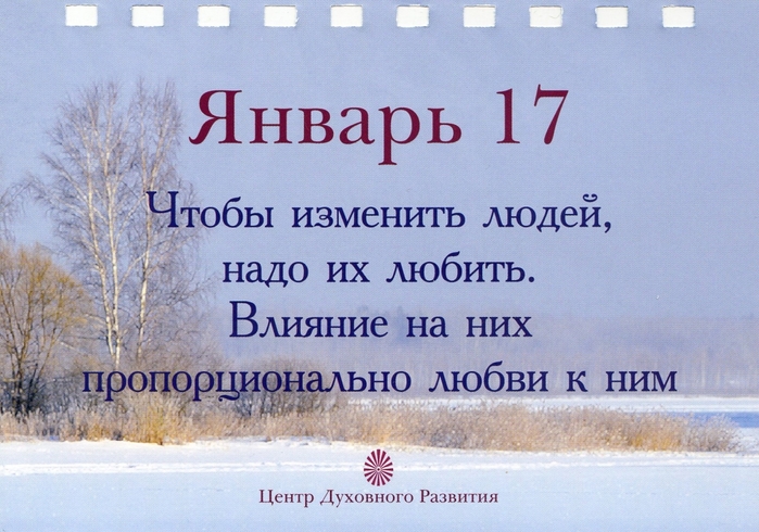 4016659_img492 (700x490, 277Kb)