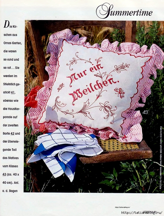 p0055 copy (529x700, 375Kb)