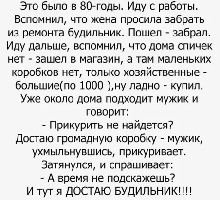 GkFEUbasbOc (452x411, 84Kb)