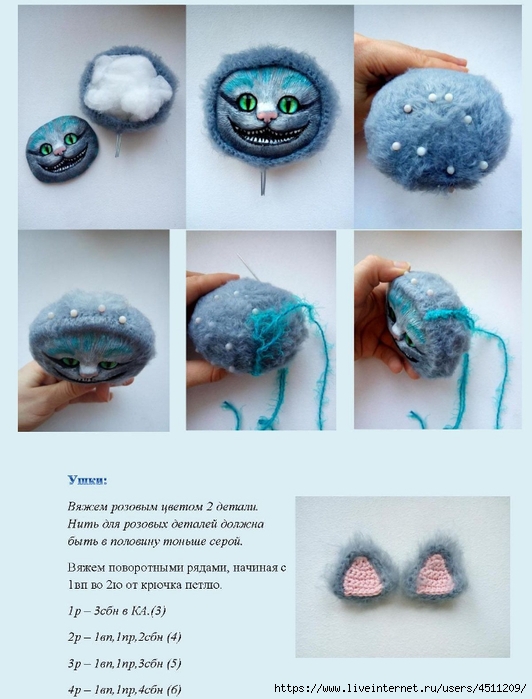 Page_00011 (532x700, 228Kb)
