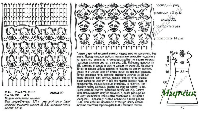 3416556_aOx5sd8CBs4 (700x399, 171Kb)