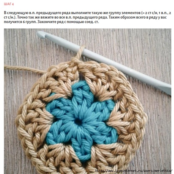 кк (7)а1 (583x581, 233Kb)