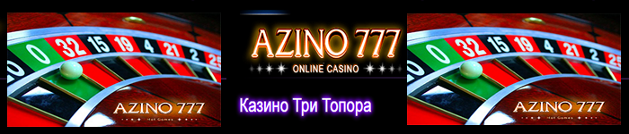 Opera _2019-01-29_143111_tri-topora7.com (700x150, 201Kb)