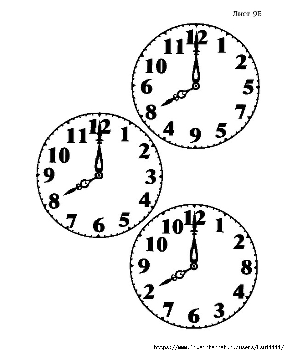 14 (568x700, 122Kb)
