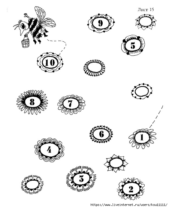 20 (568x700, 151Kb)