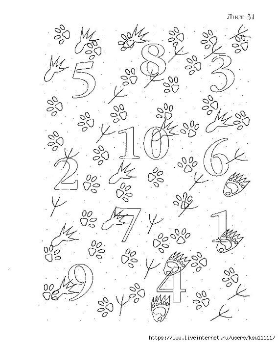 38 (568x700, 202Kb)