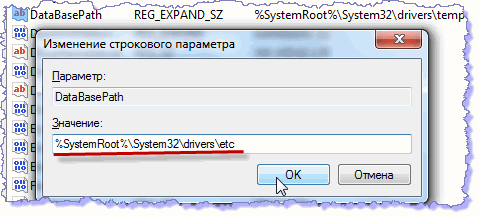 16 (479x217, 16Kb)