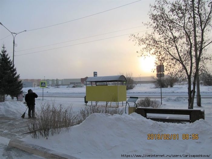 sharypovo_moroz_6.PNG (700x525, 181Kb)